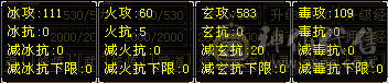 曼陀花瓶号永久时装