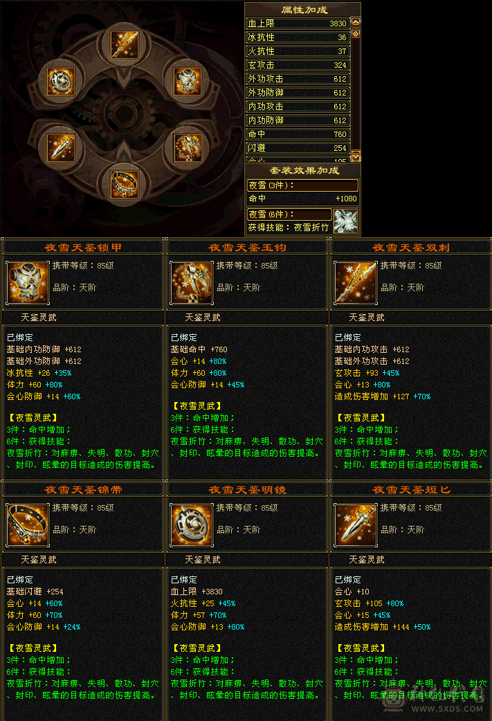 ★不开玩笑，只卖今天一天，已改最低价要的直接秒，过今天直接出给内部人