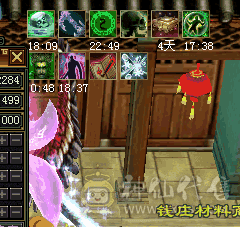 34万血720冰抗全5星宿满级紫霄剑
