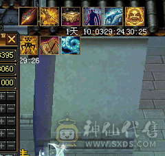 满5带6少林，高冰抗，有玄武兽魂，嘎嘎帅，