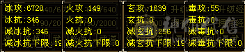 极限5武当30w蓝