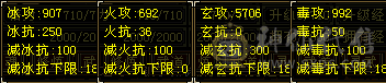满5带6女少林