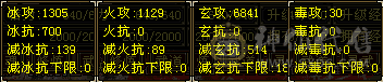 捡漏的来