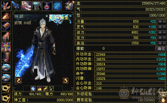 微笑推荐～精品卡级～带宝宝  