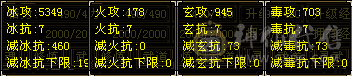 微笑推荐～精品卡级～带宝宝  