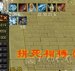 阿盛推荐：身法天山，满5带几6级石头，7雕，700减坑，6.6命中540会心，可小刀，全部截图自己看吧