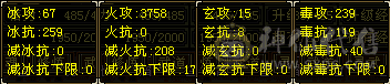 上手就玩通刷