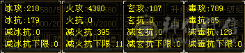 漂亮小姐姐号高属性加两永久漂亮时