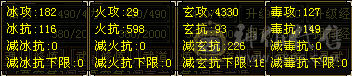 卡级少林 采矿9级
