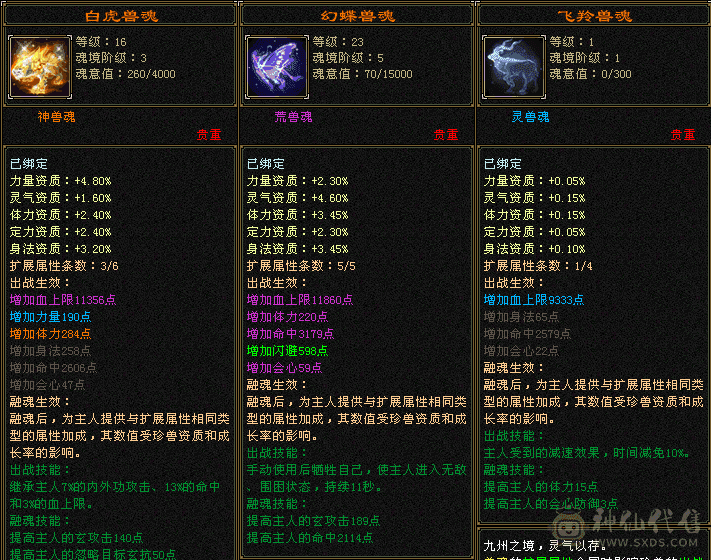 满5峨眉可🔪