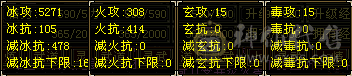 副本号