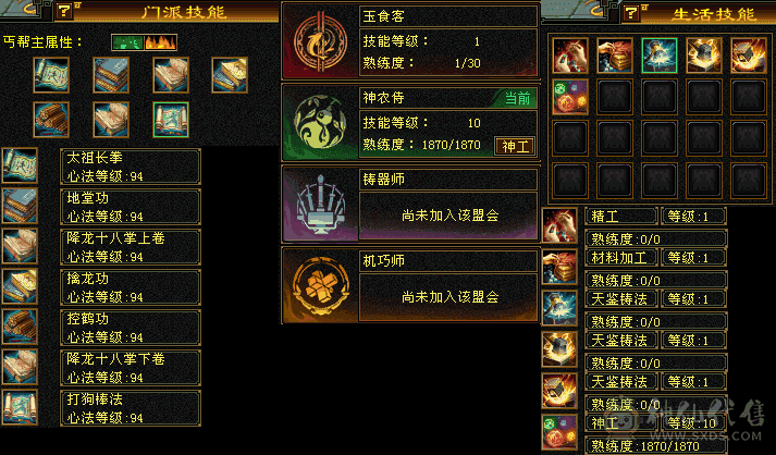 毕竟帅是第一