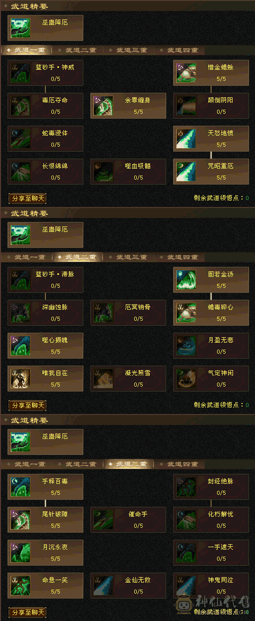 外观拉满，颜值即正义