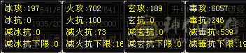 外观拉满，颜值即正义