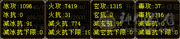 该有的都有