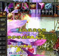 40w峨眉体玄全7雕，武道修炼满，神兽 3  双十 bb 带所有，上手所有副本随便过
