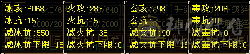 上班没有时间玩了