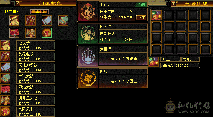 暴力颜值高，性价比最高的号