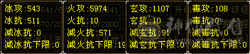 暴力颜值高，性价比最高的号
