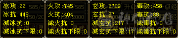 便宜出了，10-9体力宝宝没了