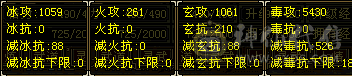 移动粉丝团：就是猛