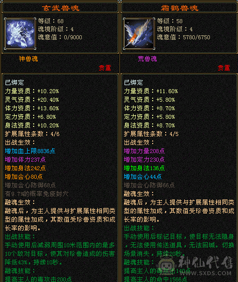 满五，不议价，别电话，持续更新中