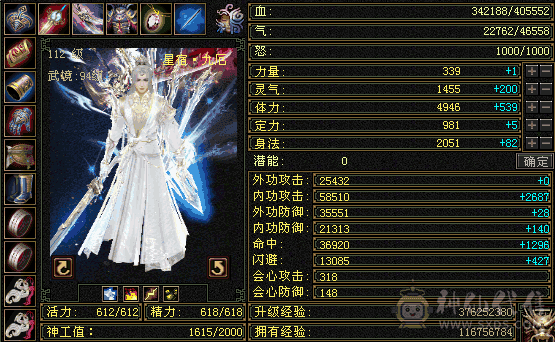 满五，不议价，别电话，持续更新中