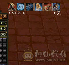 5544天山，性价比高，有两件衣服有配饰