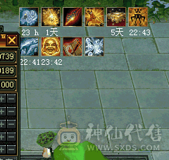 8雕5带6   少林    赤兔马    5神