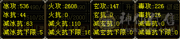 漂亮