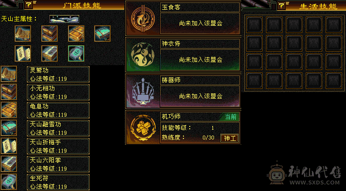 高性价比全5，自己看！便宜出