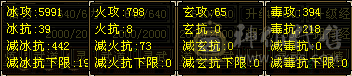 高性价比全5，自己看！便宜出