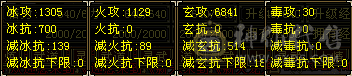 国庆特价！！！
