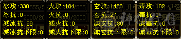 不玩了便宜出
