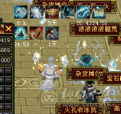 四修增伤489会心曼陀,大完美900武魂.拼10外功高资质穷奇