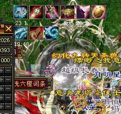 满6体 大衣柜 720火抗+杂抗。