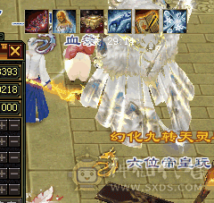 赤兔马，金箍棒，紫青宝剑，冰河，仙履奇缘，赤夜凰影