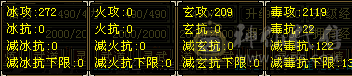 卡级靓号