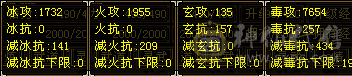 欲买桂花同载酒  终不似 少年游