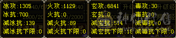 没时间玩！特价处理！！！