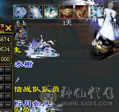没时间玩！特价处理！！！