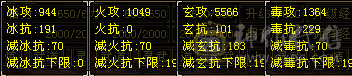 四修曼陀无敌，秒价