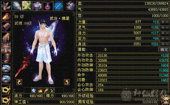 带50宝宝