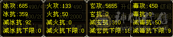 带50宝宝