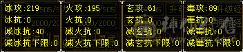 喜欢就买，勿扰