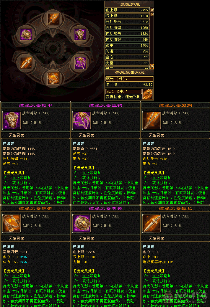 喜欢就买，勿扰