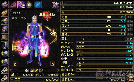 满5号，商会已开，喜欢拿去玩，