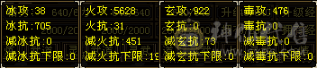 满5号，商会已开，喜欢拿去玩，
