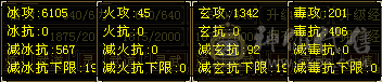 满五八雕小天山