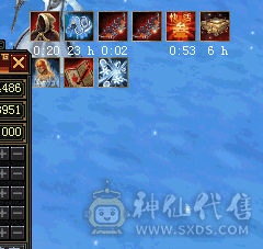 十雕纹 满6666暴力天山 四级点缀+红熊王 多件衣服 幻世 带高净化红魔